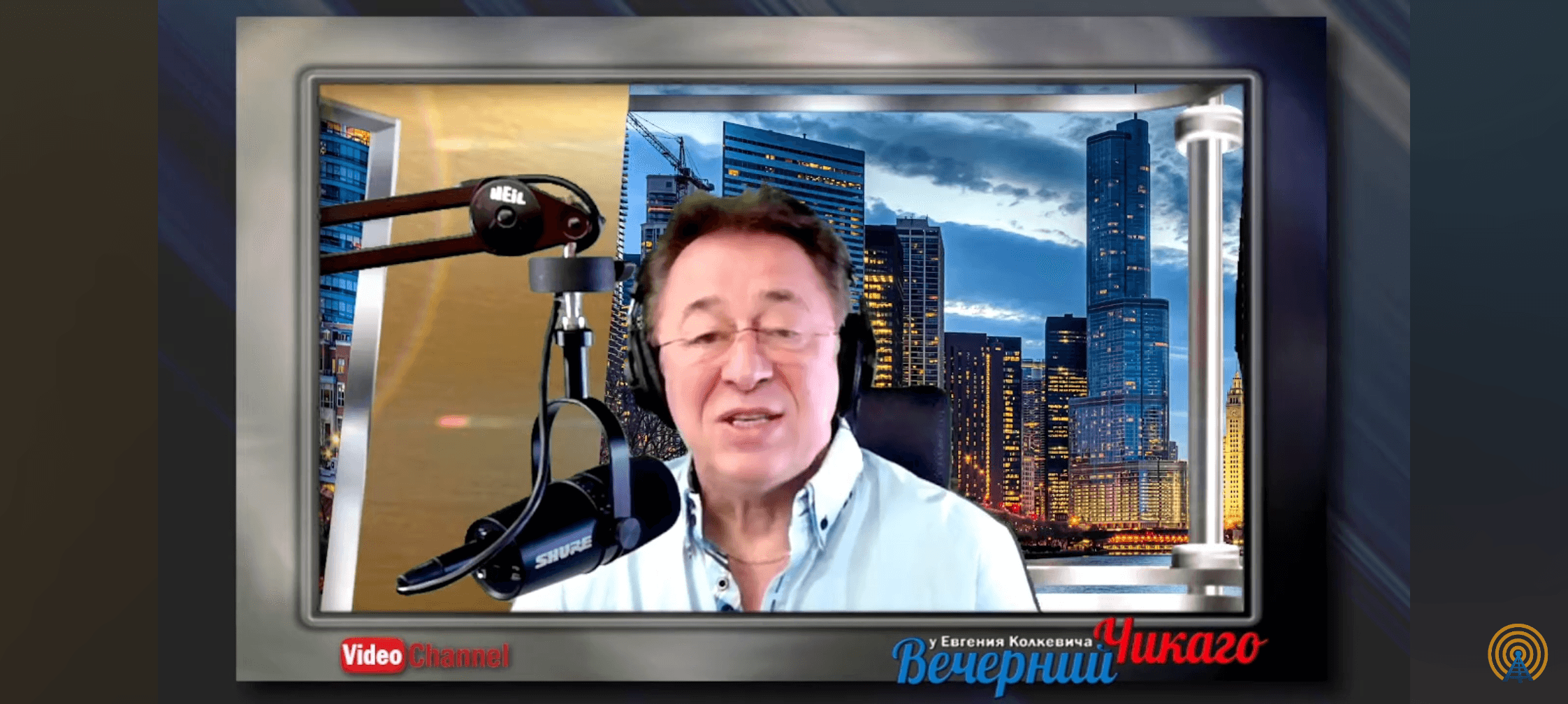 Russian Speaking Illinois Businesses and Services Масштабируйте свой бизнес в Иллинойсе и Чикаго
